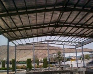 مستودعات