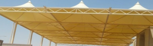مظلات